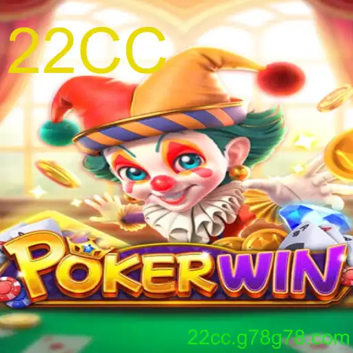 POKERWIN: Descubra o Novo Jogo de Poker que Está Conquistando o Mundo